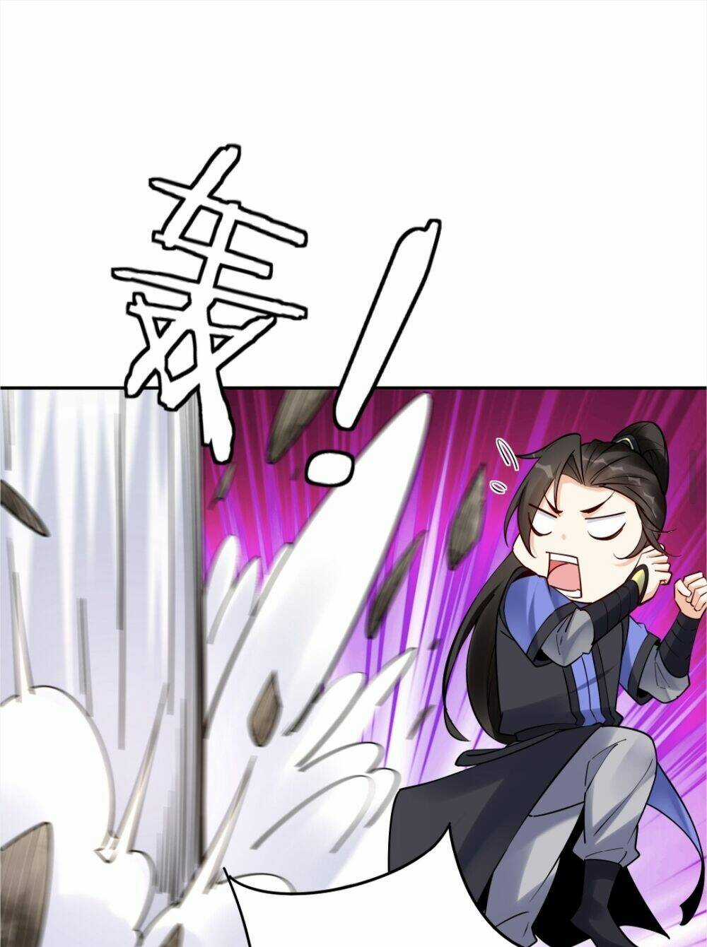 Nhân Vật Phản Diện Này Có Chút Lương Tâm, Nhưng Không Nhiều! Chapter 205 trang 9