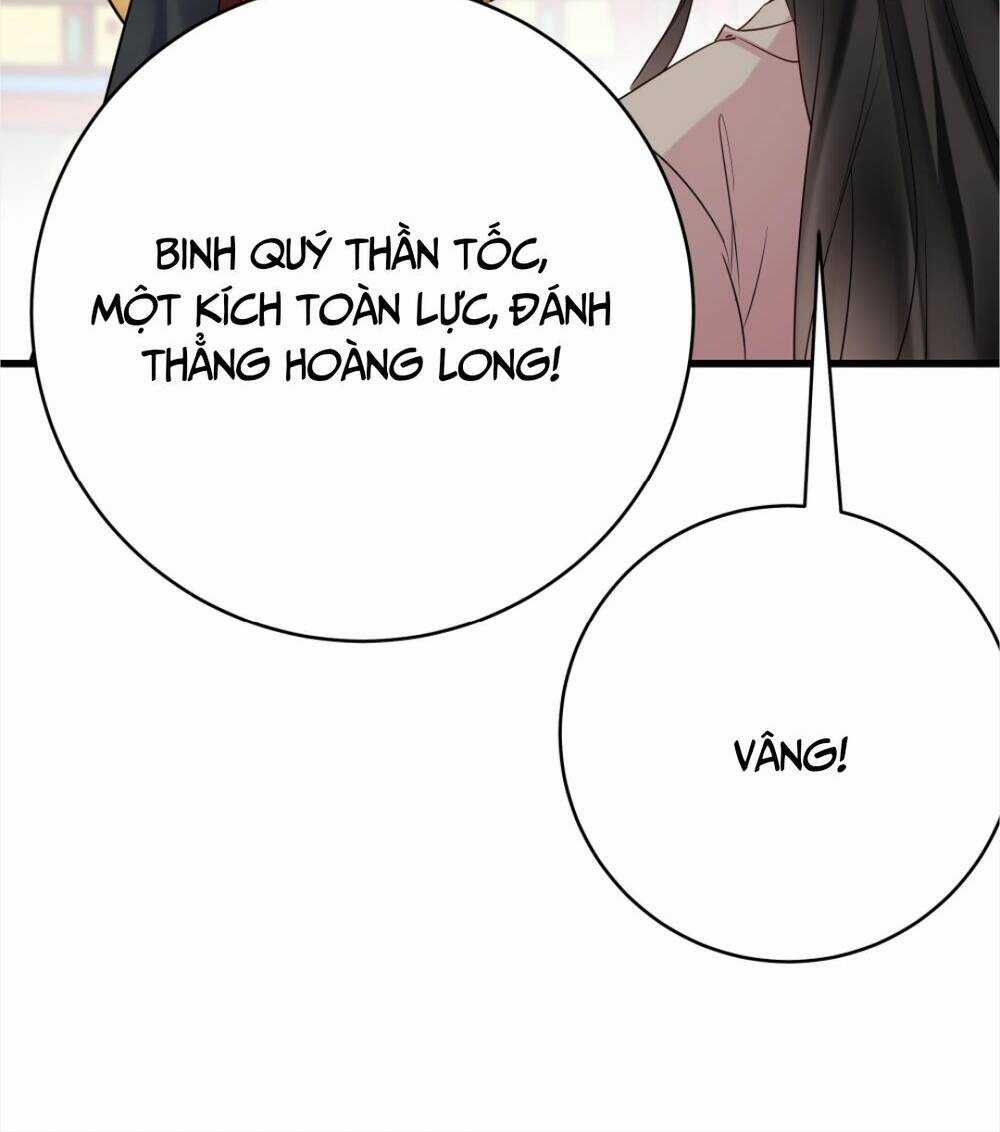 Nhân Vật Phản Diện Này Có Chút Lương Tâm, Nhưng Không Nhiều! Chapter 207 trang 26