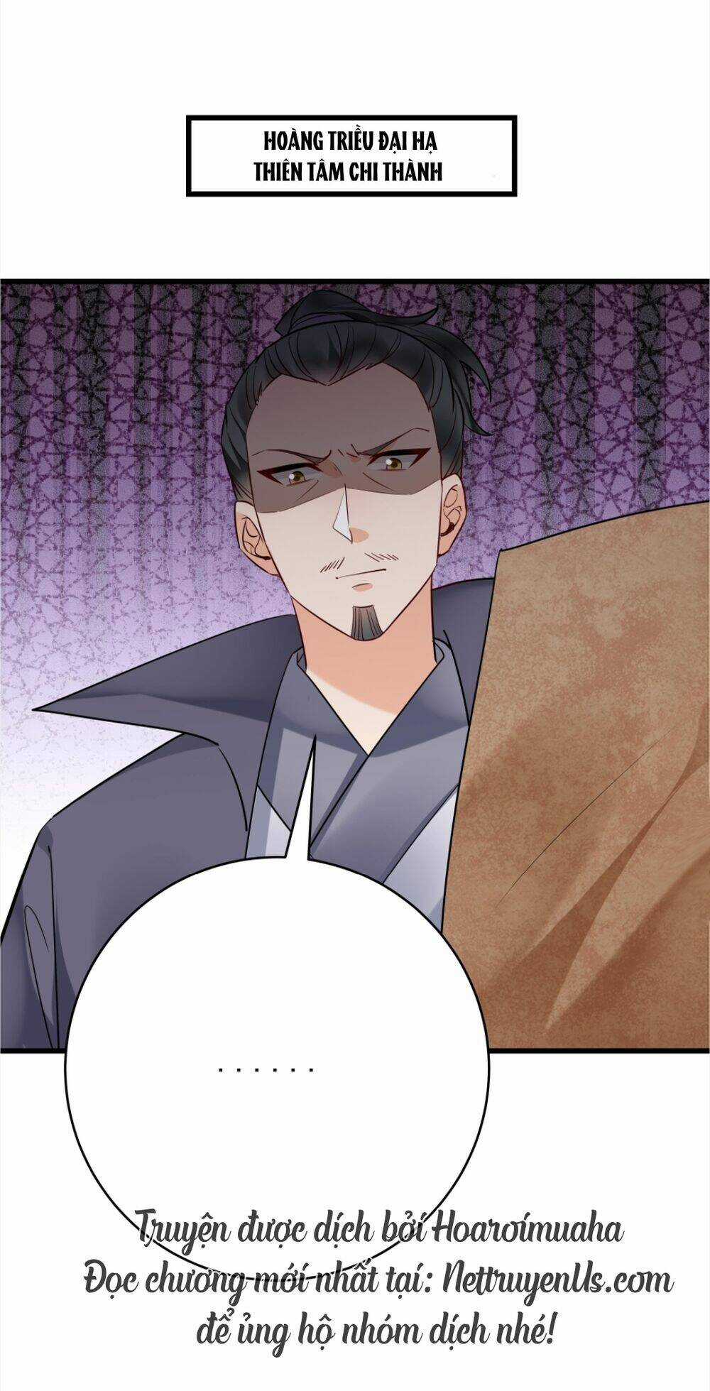 Nhân Vật Phản Diện Này Có Chút Lương Tâm, Nhưng Không Nhiều! Chapter 207 trang 27