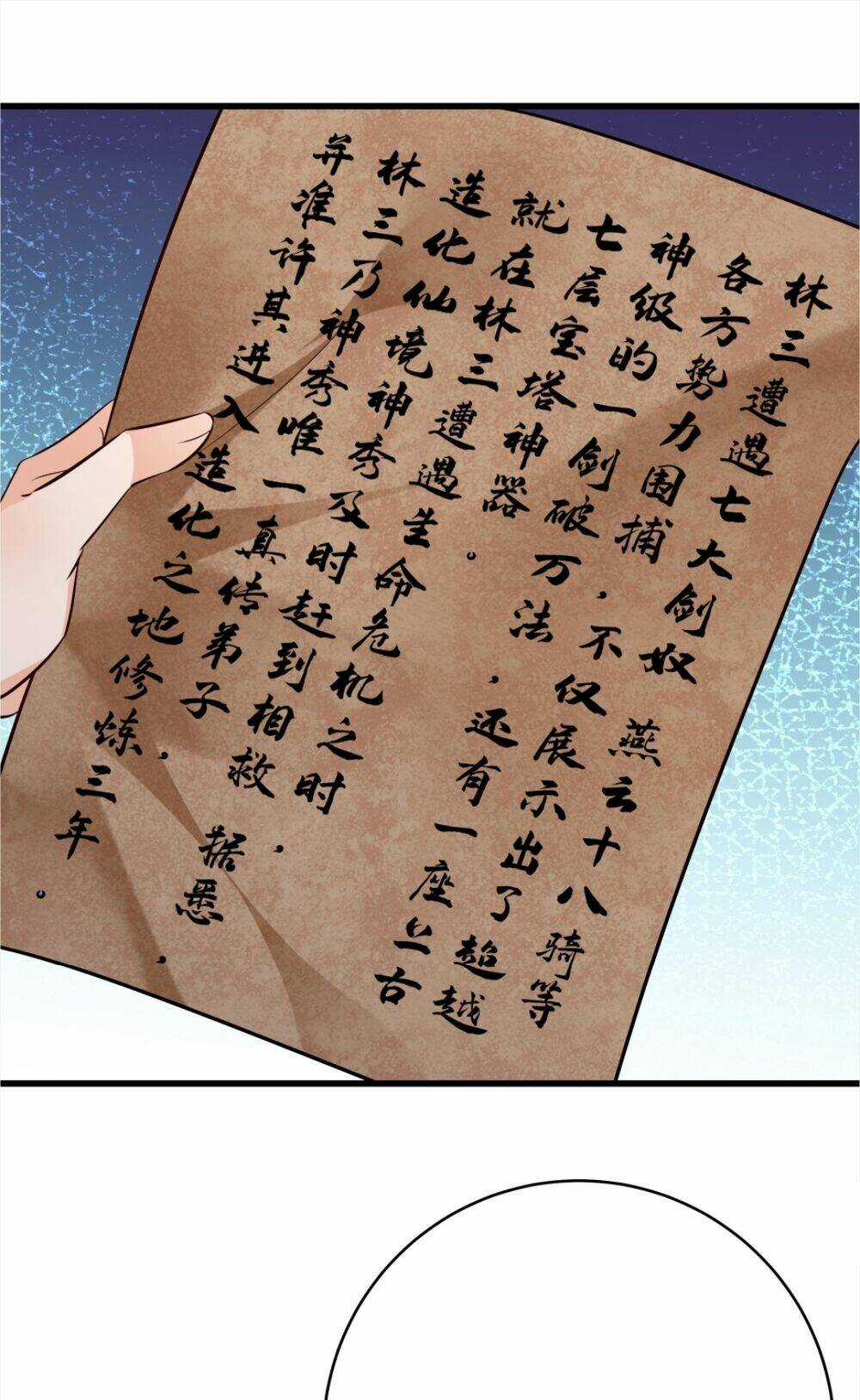 Nhân Vật Phản Diện Này Có Chút Lương Tâm, Nhưng Không Nhiều! Chapter 207 trang 28