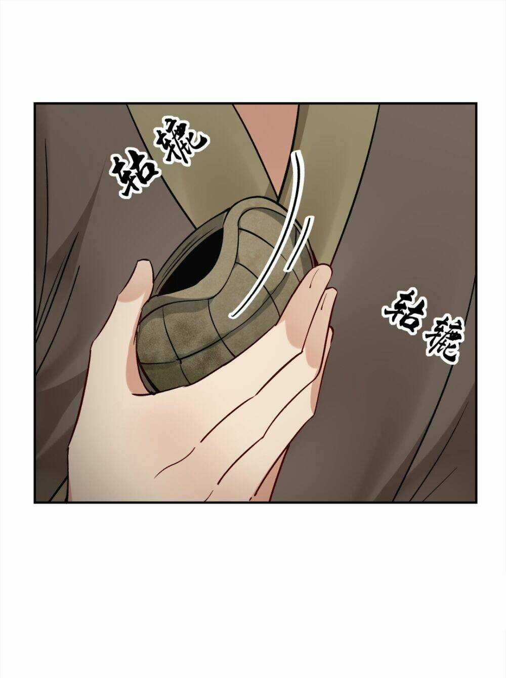 Nhân Vật Phản Diện Này Có Chút Lương Tâm, Nhưng Không Nhiều! Chapter 208 trang 18