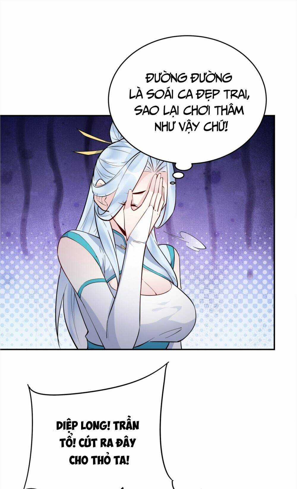 Nhân Vật Phản Diện Này Có Chút Lương Tâm, Nhưng Không Nhiều! Chapter 210 trang 13