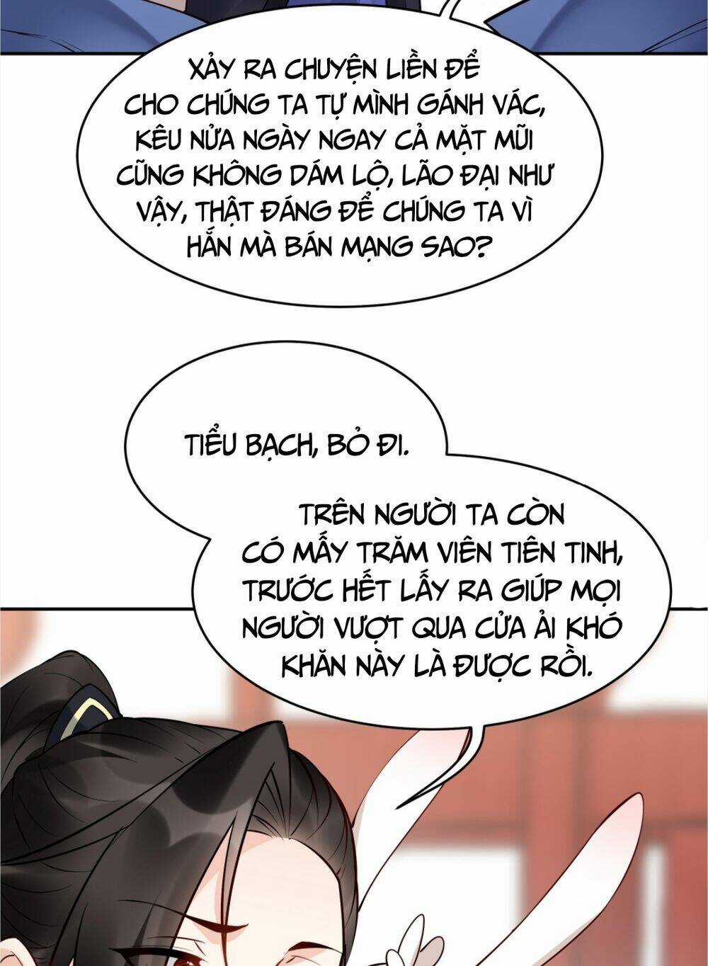 Nhân Vật Phản Diện Này Có Chút Lương Tâm, Nhưng Không Nhiều! Chapter 210 trang 17