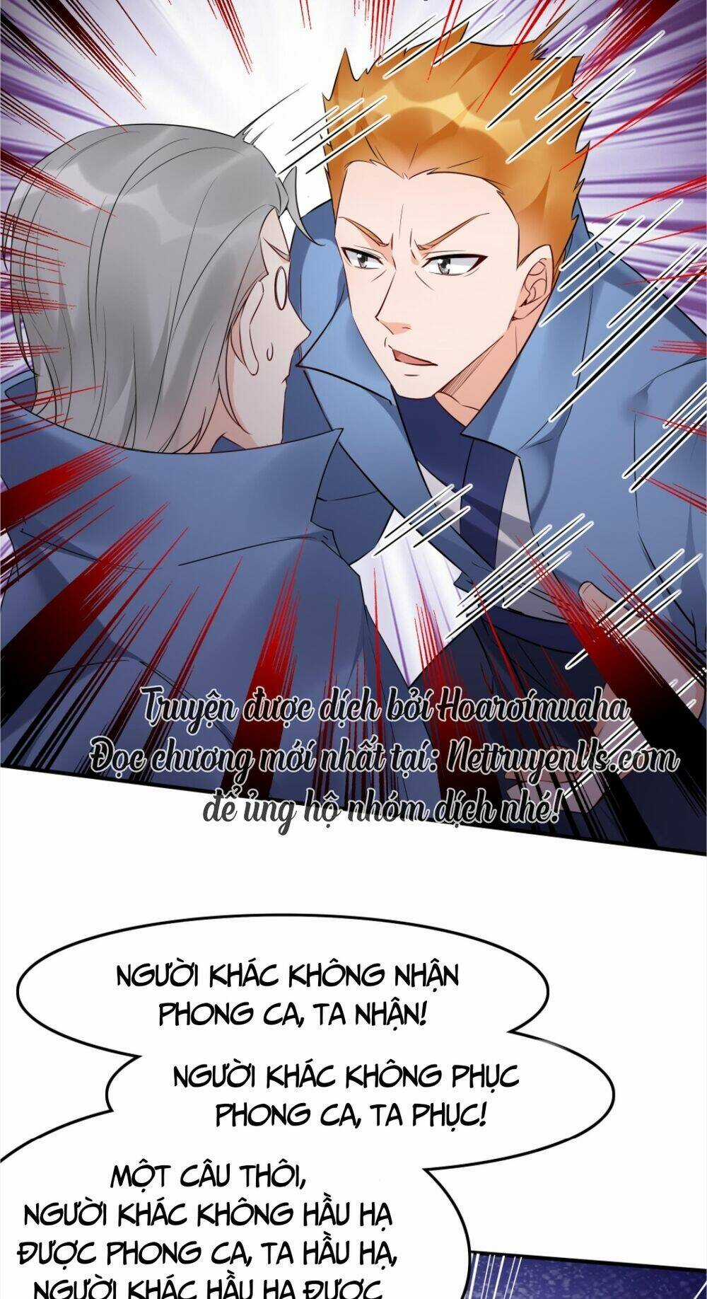 Nhân Vật Phản Diện Này Có Chút Lương Tâm, Nhưng Không Nhiều! Chapter 211 trang 4