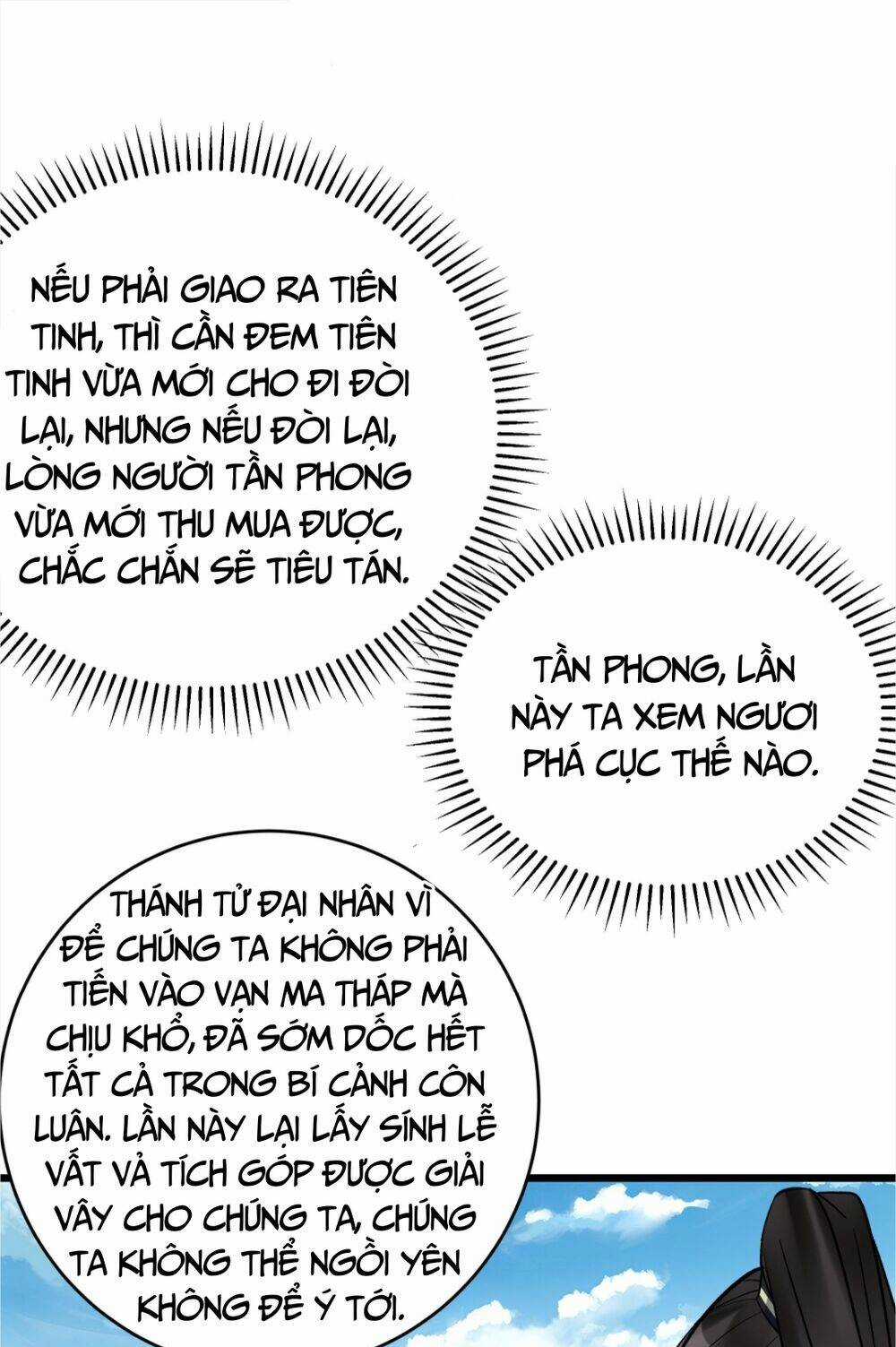 Nhân Vật Phản Diện Này Có Chút Lương Tâm, Nhưng Không Nhiều! Chapter 212 trang 25