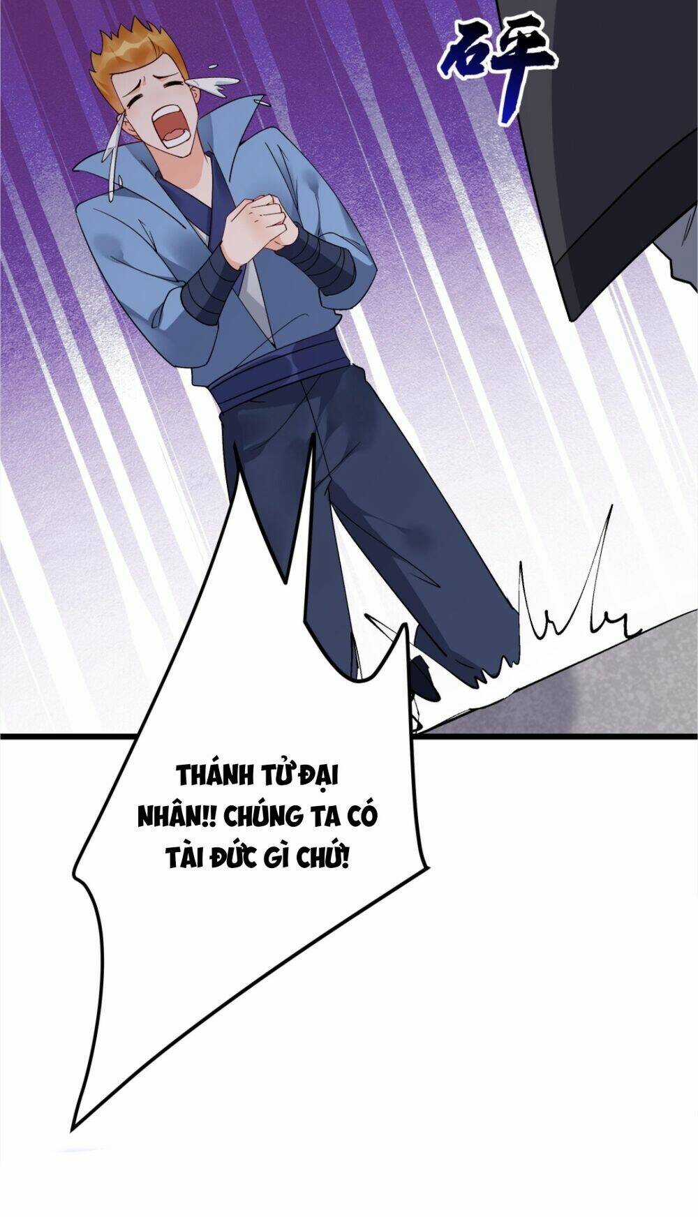 Nhân Vật Phản Diện Này Có Chút Lương Tâm, Nhưng Không Nhiều! Chapter 212 trang 32