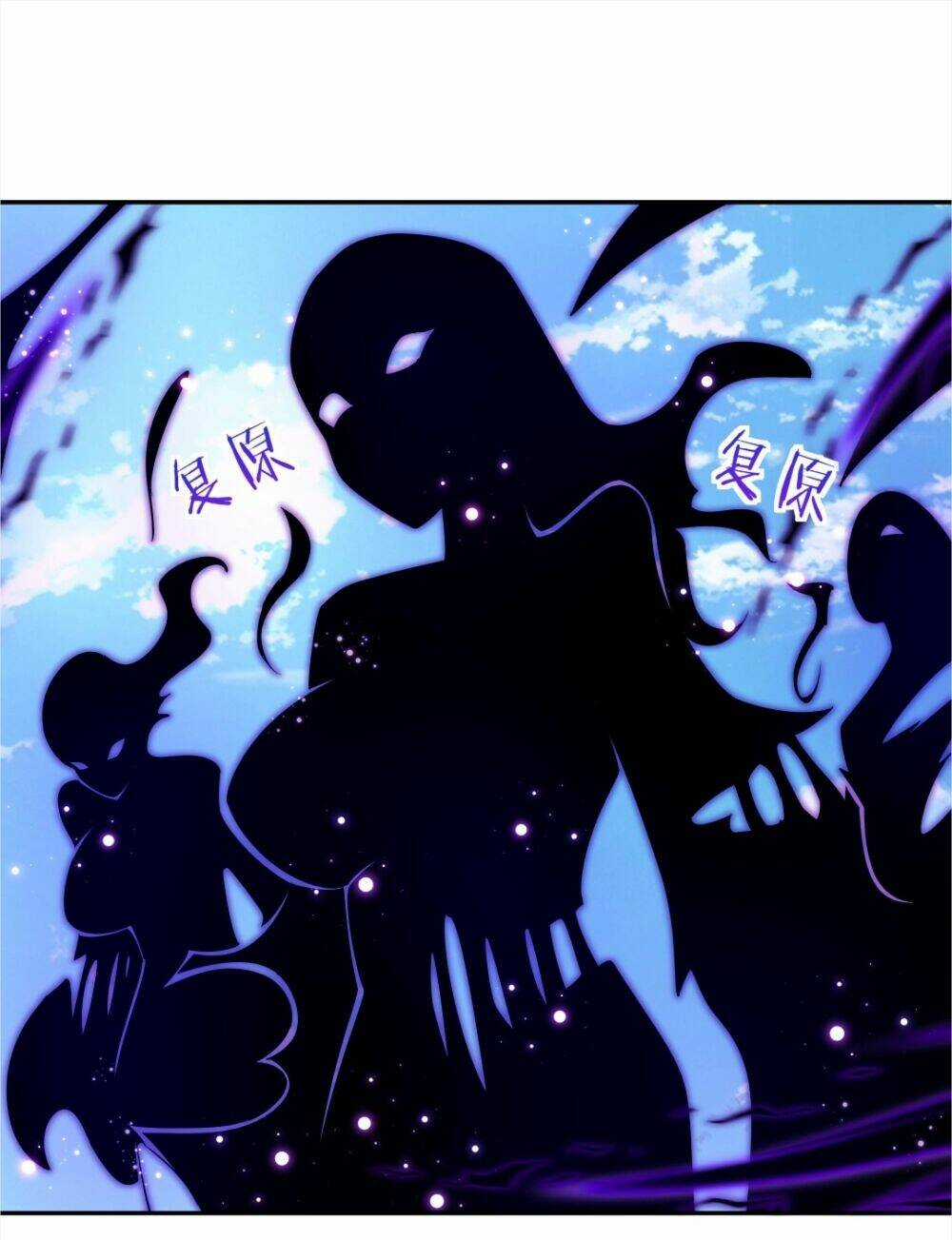 Nhân Vật Phản Diện Này Có Chút Lương Tâm, Nhưng Không Nhiều! Chapter 213 trang 29