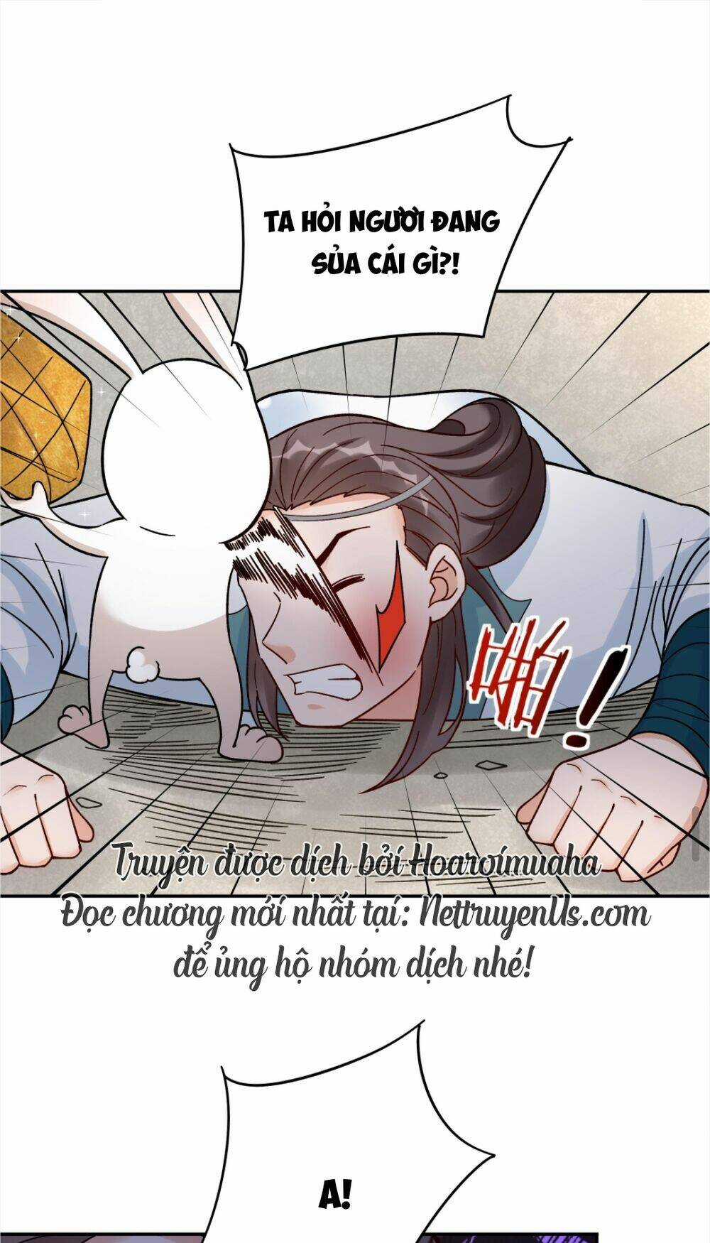 Nhân Vật Phản Diện Này Có Chút Lương Tâm, Nhưng Không Nhiều! Chapter 214 trang 17