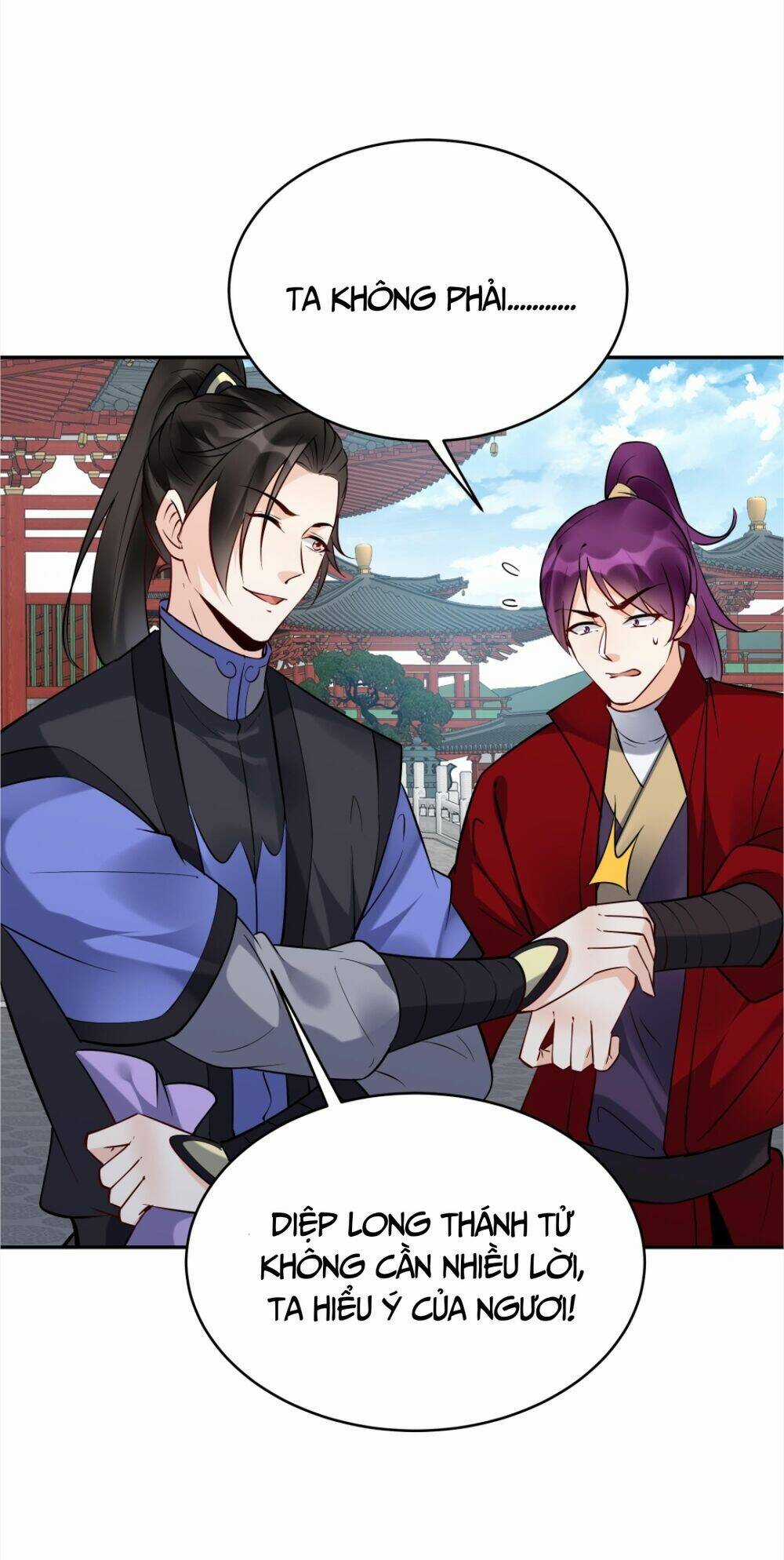 Nhân Vật Phản Diện Này Có Chút Lương Tâm, Nhưng Không Nhiều! Chapter 215 trang 1