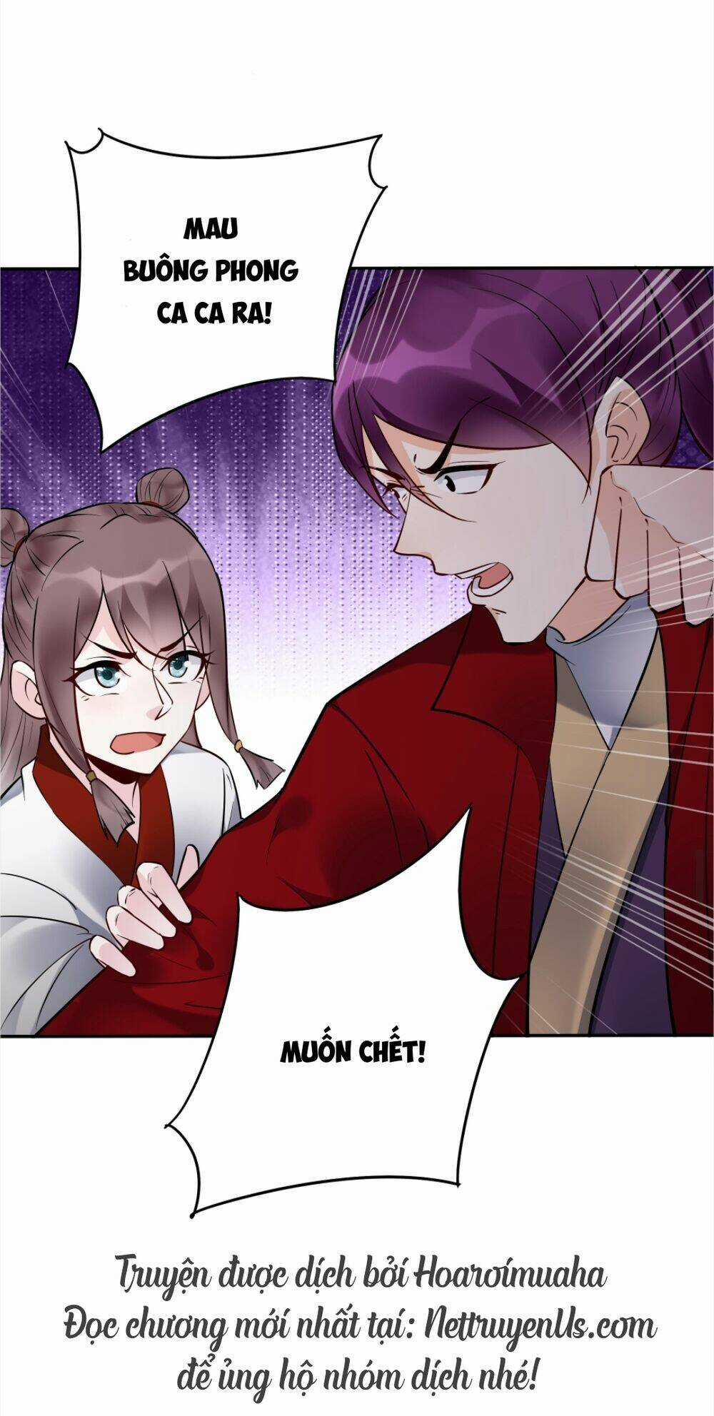 Nhân Vật Phản Diện Này Có Chút Lương Tâm, Nhưng Không Nhiều! Chapter 215 trang 17