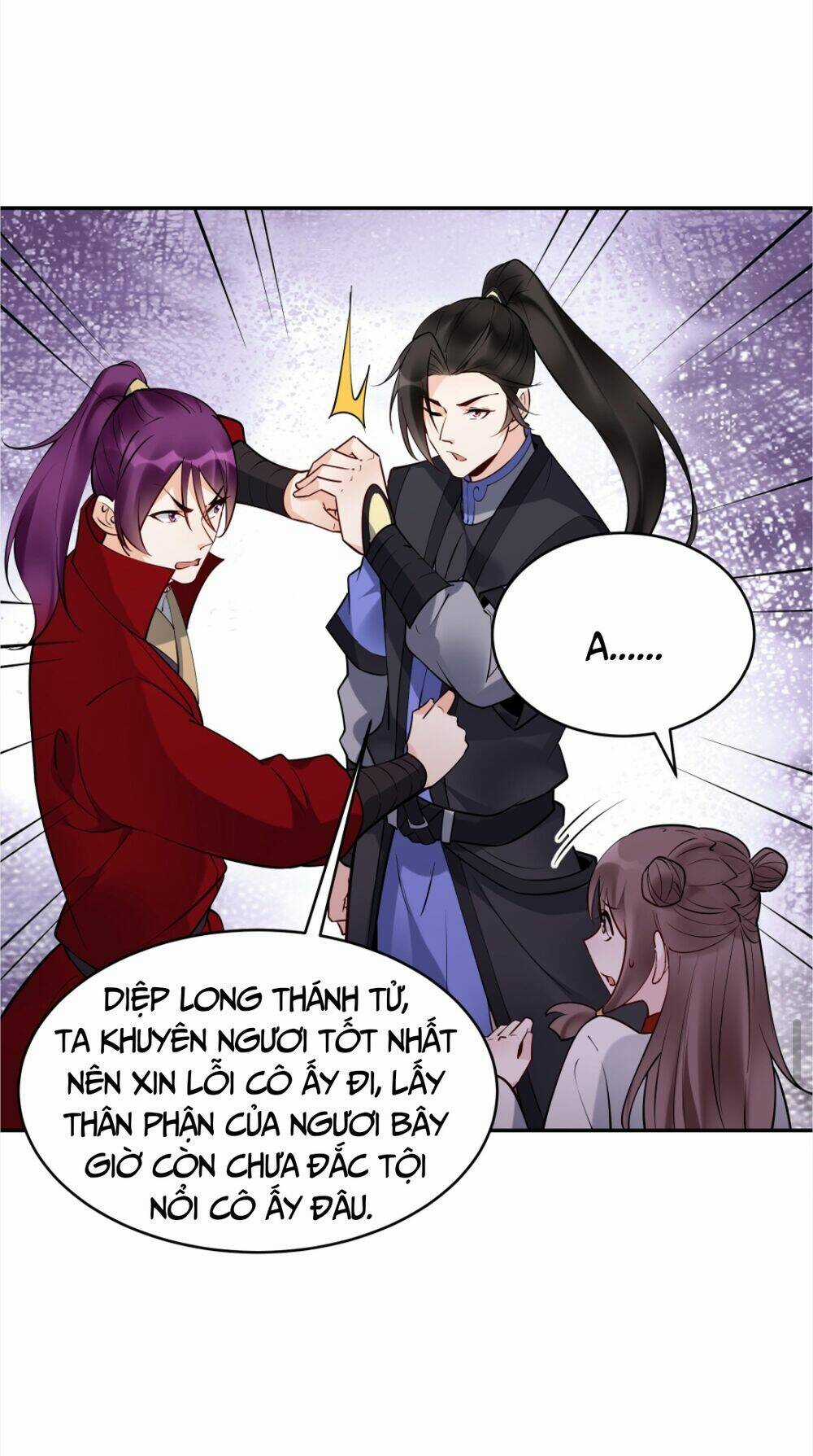 Nhân Vật Phản Diện Này Có Chút Lương Tâm, Nhưng Không Nhiều! Chapter 215 trang 18