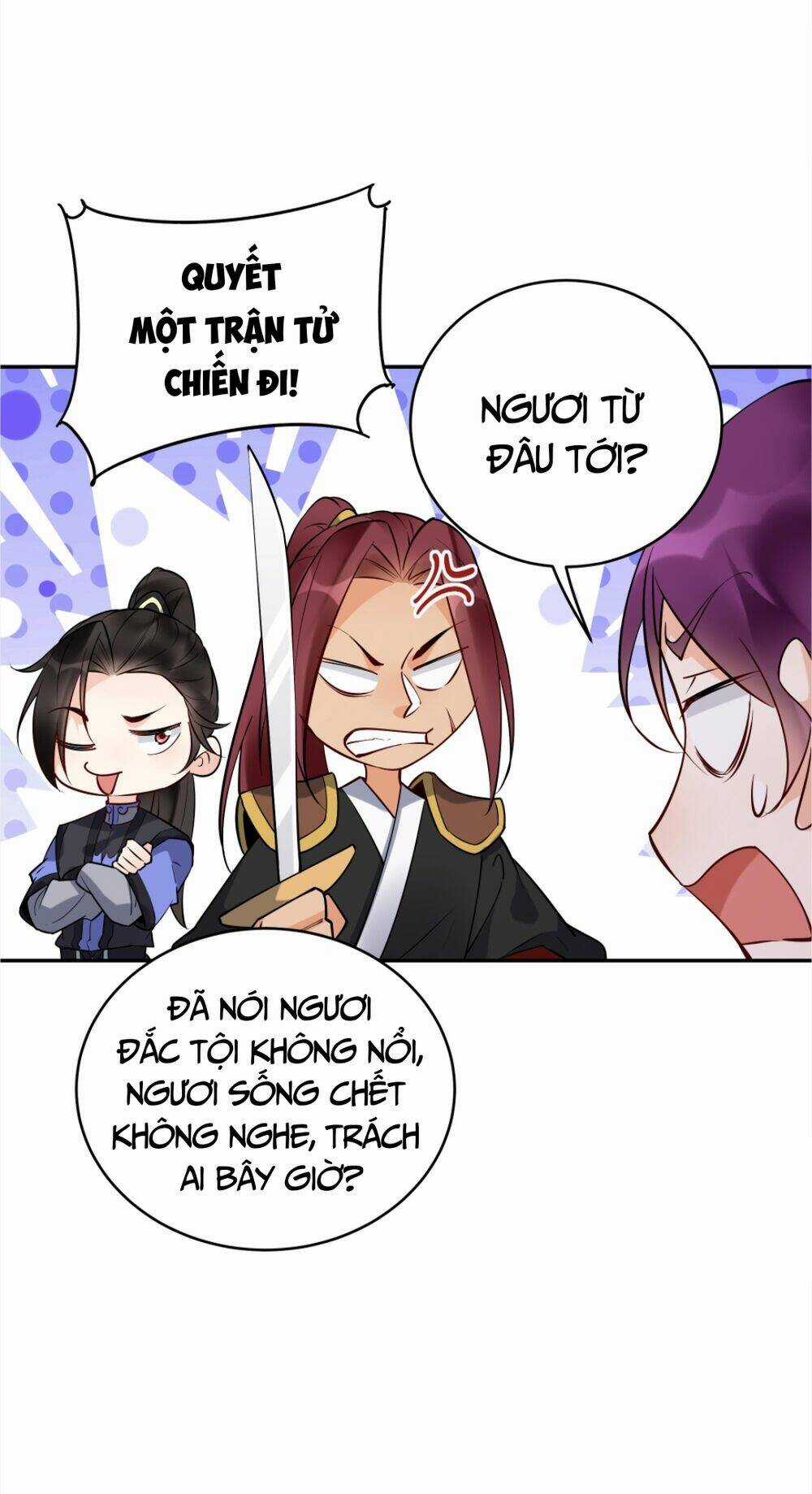 Nhân Vật Phản Diện Này Có Chút Lương Tâm, Nhưng Không Nhiều! Chapter 215 trang 22