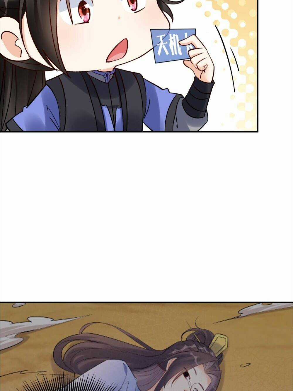 Nhân Vật Phản Diện Này Có Chút Lương Tâm, Nhưng Không Nhiều! Chapter 216 trang 11