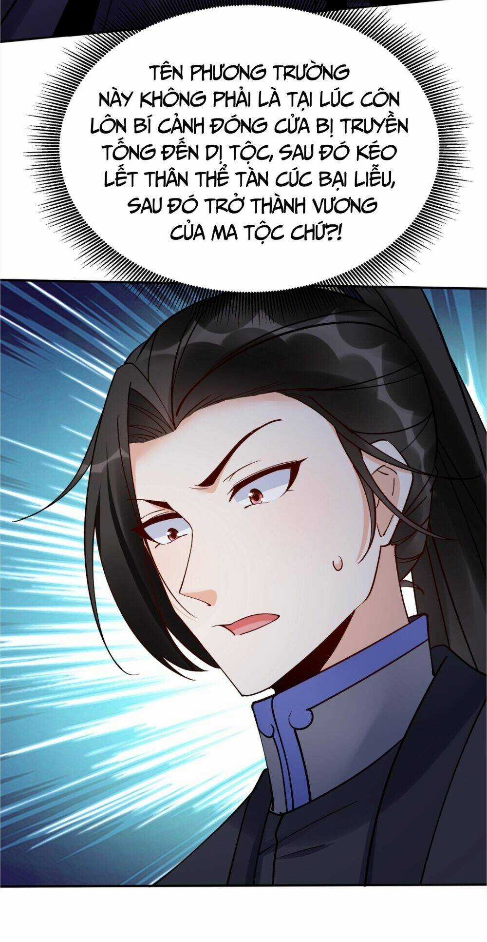 Nhân Vật Phản Diện Này Có Chút Lương Tâm, Nhưng Không Nhiều! Chapter 216 trang 19