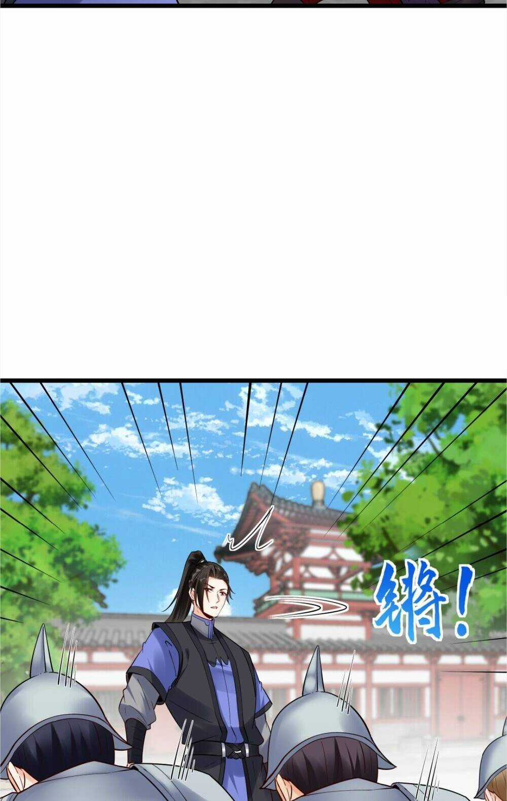 Nhân Vật Phản Diện Này Có Chút Lương Tâm, Nhưng Không Nhiều! Chapter 219 trang 12