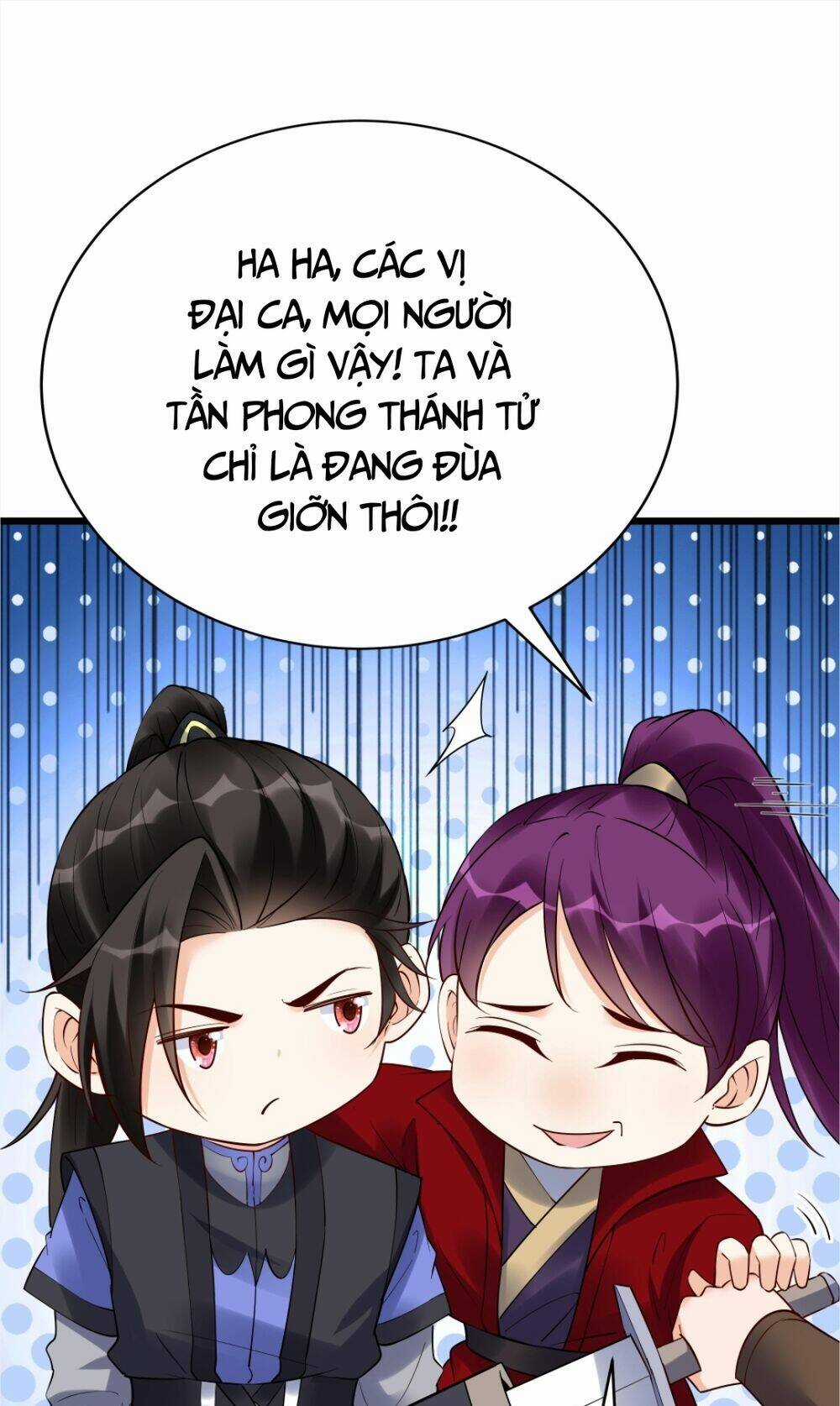 Nhân Vật Phản Diện Này Có Chút Lương Tâm, Nhưng Không Nhiều! Chapter 219 trang 17