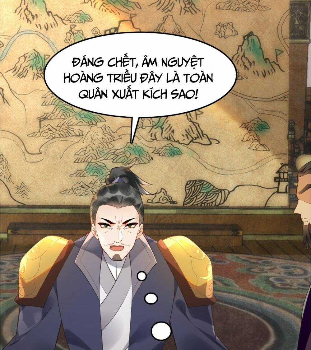 Nhân Vật Phản Diện Này Có Chút Lương Tâm, Nhưng Không Nhiều! Chapter 220 trang 14