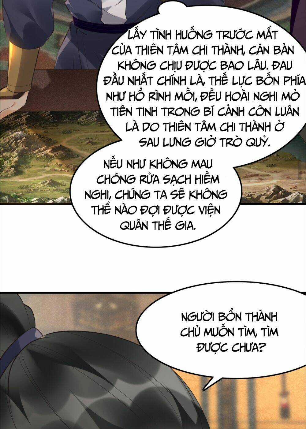 Nhân Vật Phản Diện Này Có Chút Lương Tâm, Nhưng Không Nhiều! Chapter 220 trang 15