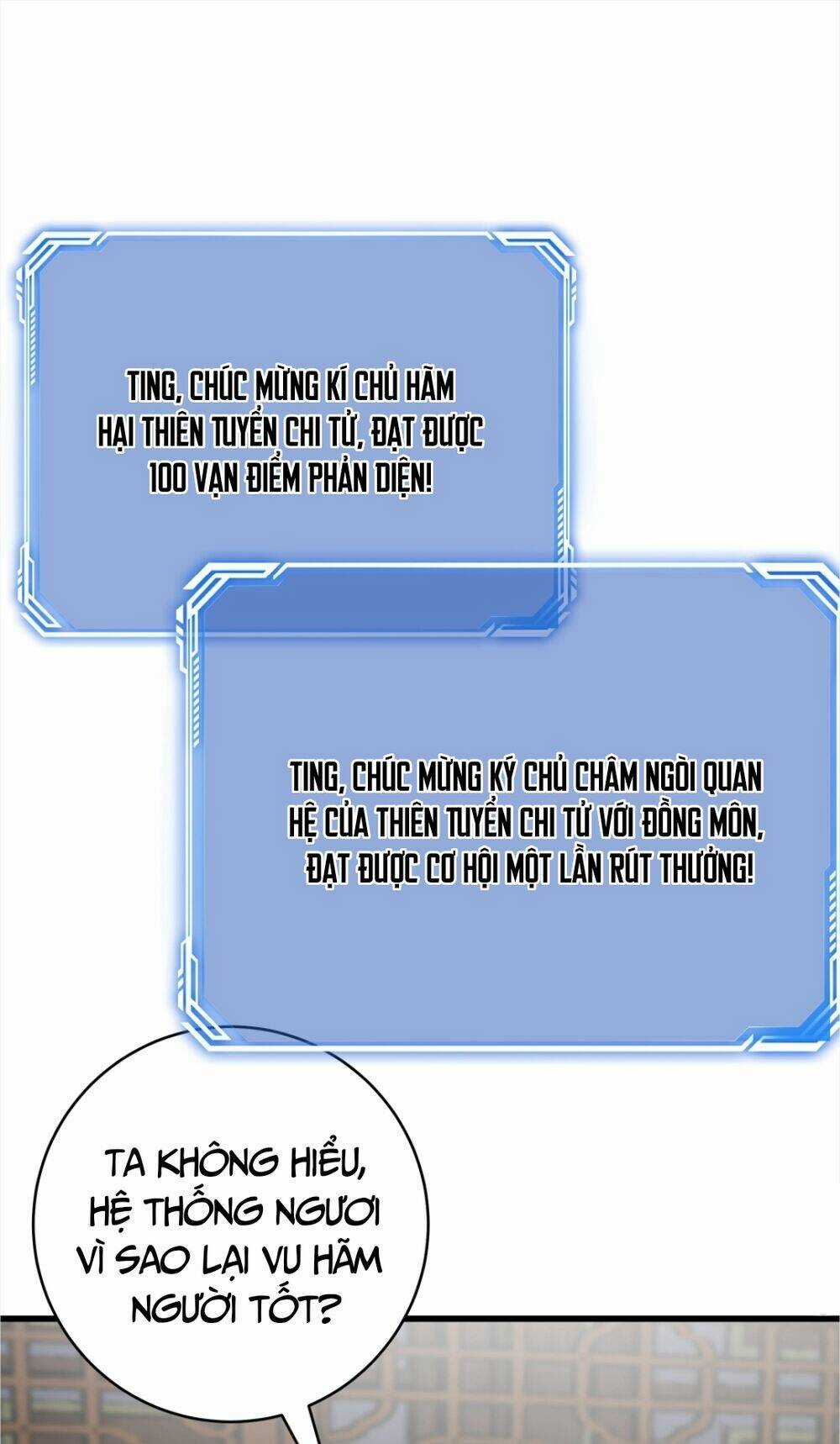 Nhân Vật Phản Diện Này Có Chút Lương Tâm, Nhưng Không Nhiều! Chapter 221 trang 25