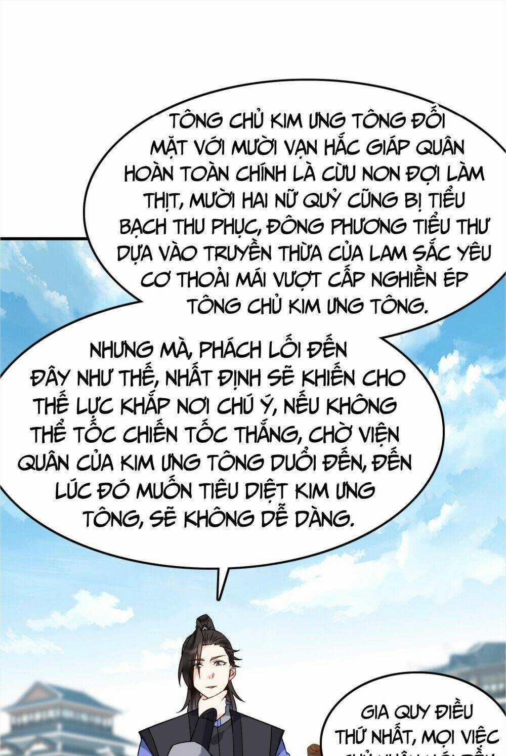 Nhân Vật Phản Diện Này Có Chút Lương Tâm, Nhưng Không Nhiều! Chapter 224 trang 26