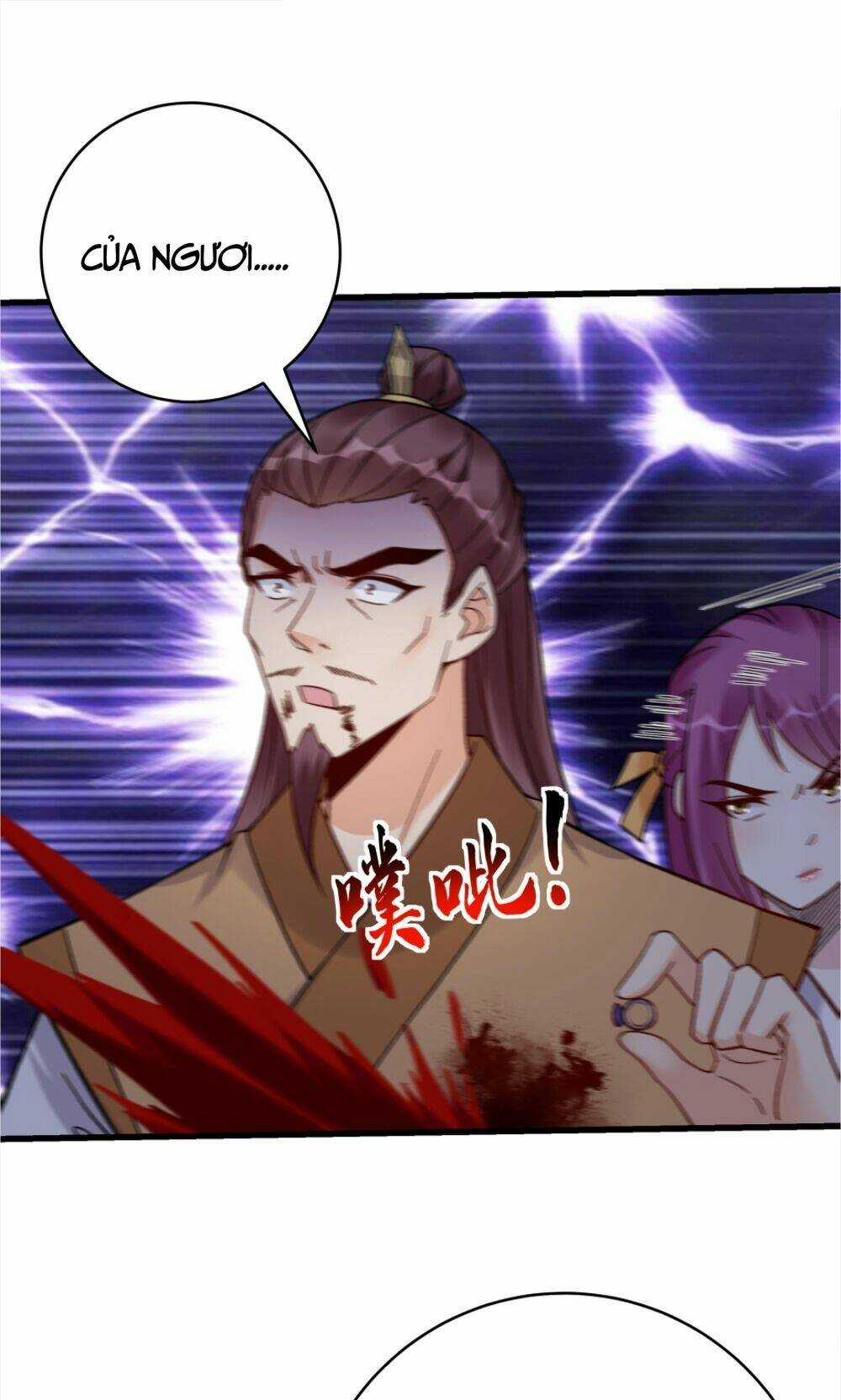 Nhân Vật Phản Diện Này Có Chút Lương Tâm, Nhưng Không Nhiều! Chapter 225 trang 11
