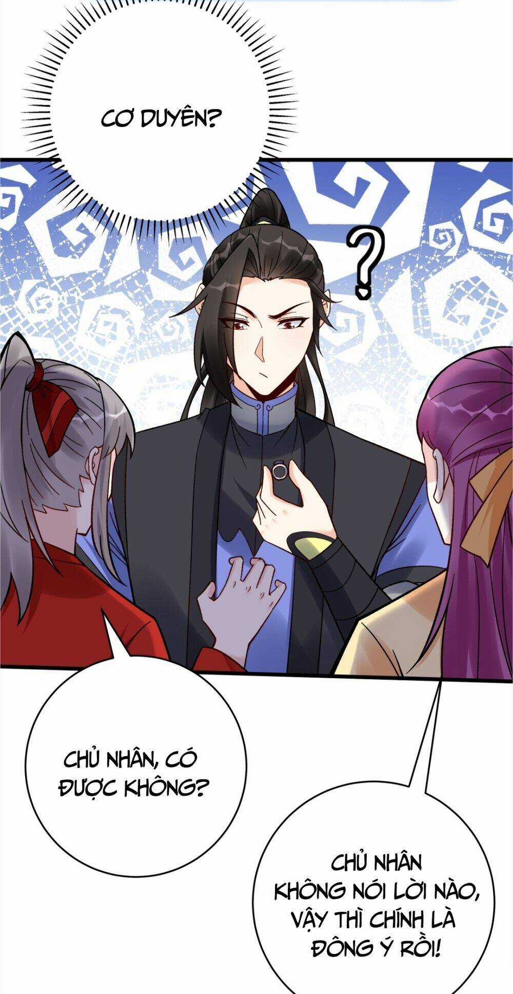 Nhân Vật Phản Diện Này Có Chút Lương Tâm, Nhưng Không Nhiều! Chapter 225 trang 17