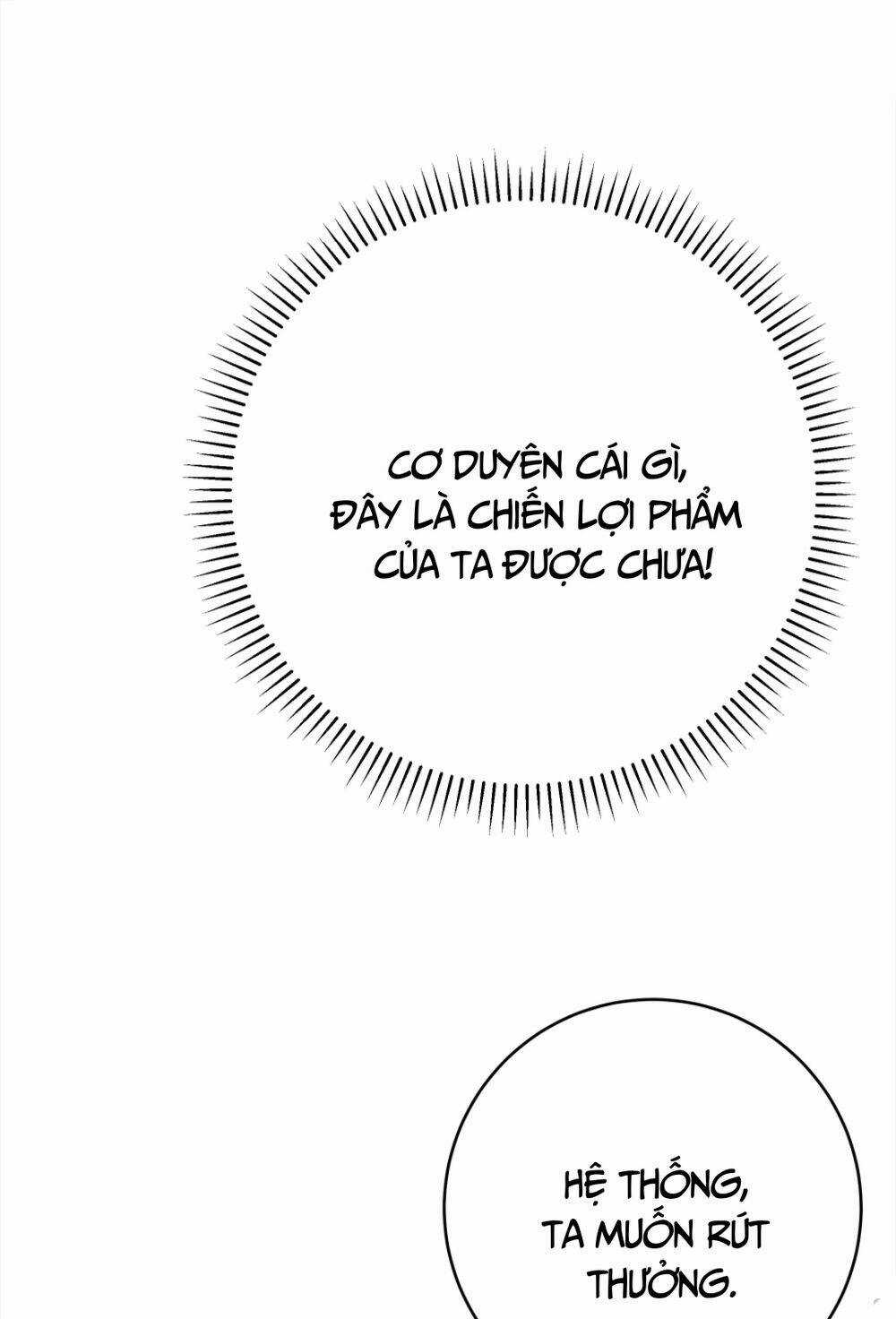 Nhân Vật Phản Diện Này Có Chút Lương Tâm, Nhưng Không Nhiều! Chapter 225 trang 25