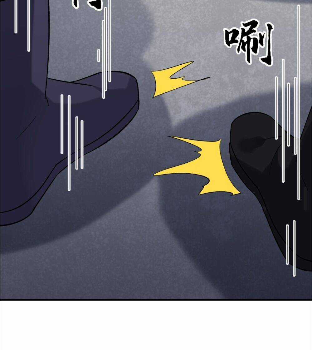 Nhân Vật Phản Diện Này Có Chút Lương Tâm, Nhưng Không Nhiều! Chapter 226 trang 35