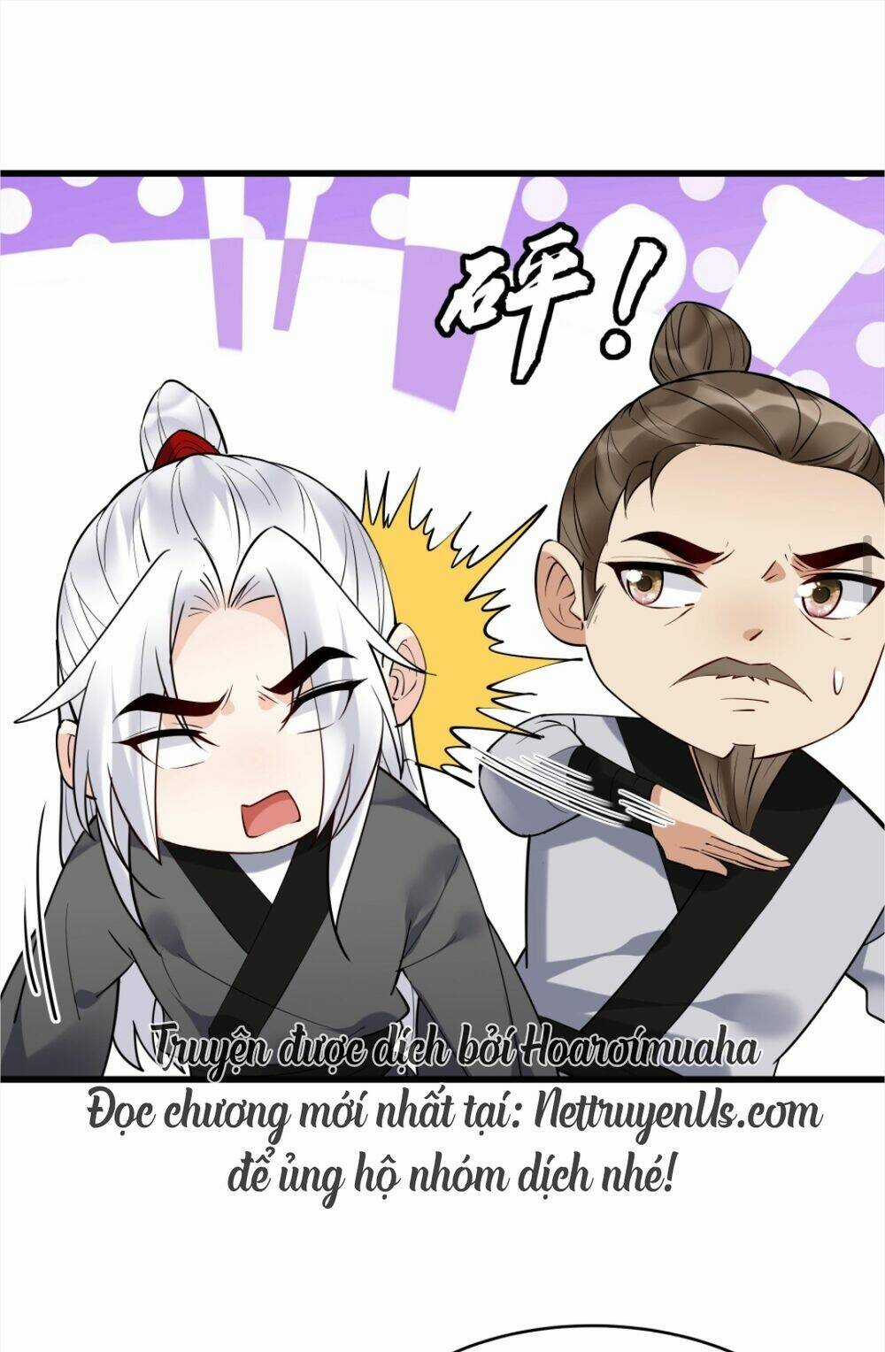 Nhân Vật Phản Diện Này Có Chút Lương Tâm, Nhưng Không Nhiều! Chapter 228 trang 10