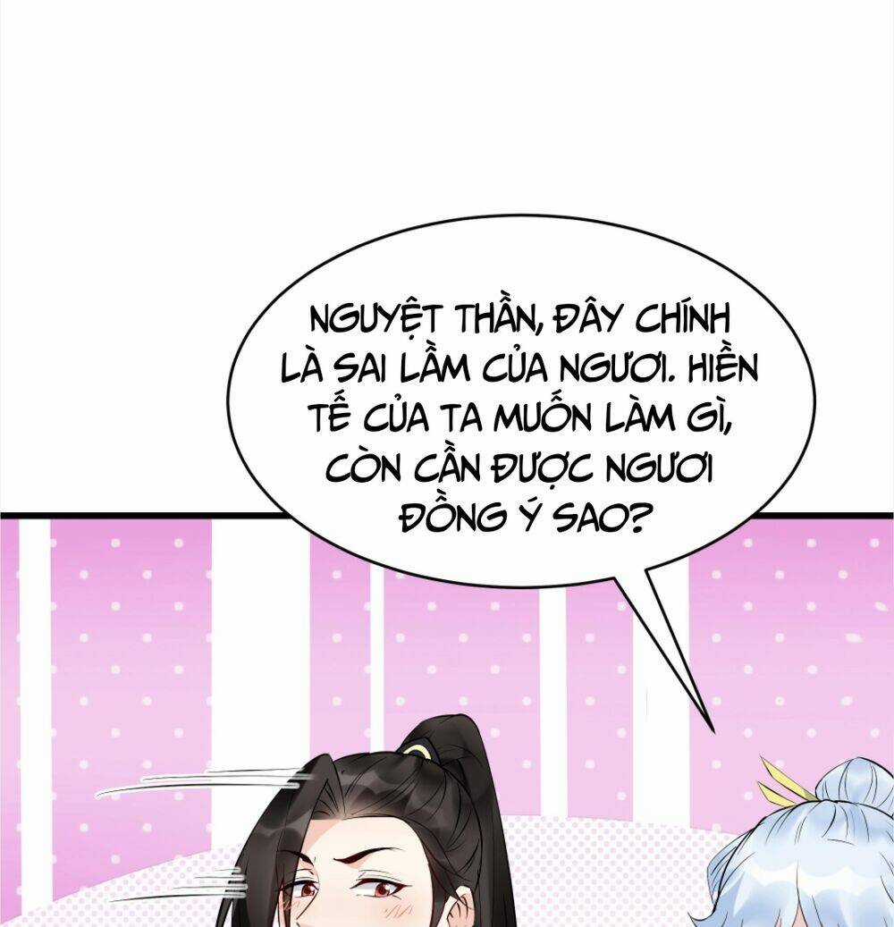 Nhân Vật Phản Diện Này Có Chút Lương Tâm, Nhưng Không Nhiều! Chapter 228 trang 14