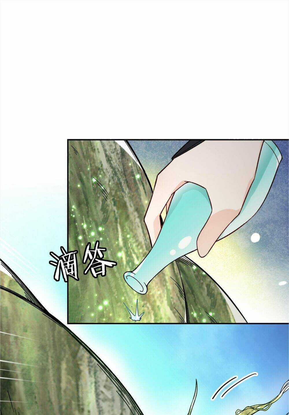 Nhân Vật Phản Diện Này Có Chút Lương Tâm, Nhưng Không Nhiều! Chapter 229 trang 16