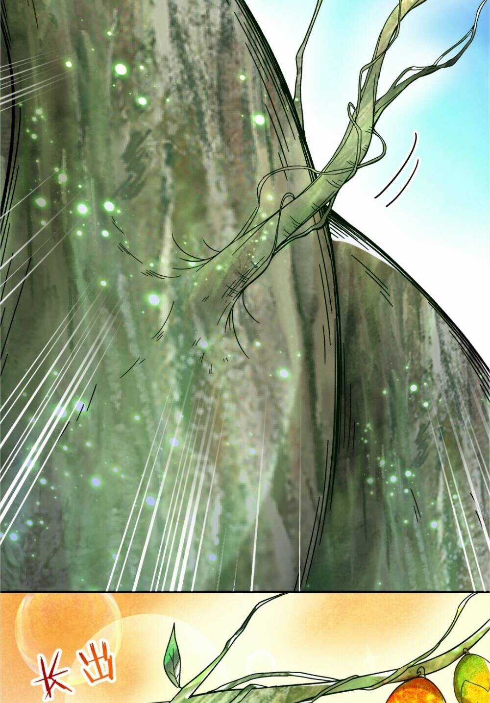 Nhân Vật Phản Diện Này Có Chút Lương Tâm, Nhưng Không Nhiều! Chapter 229 trang 17