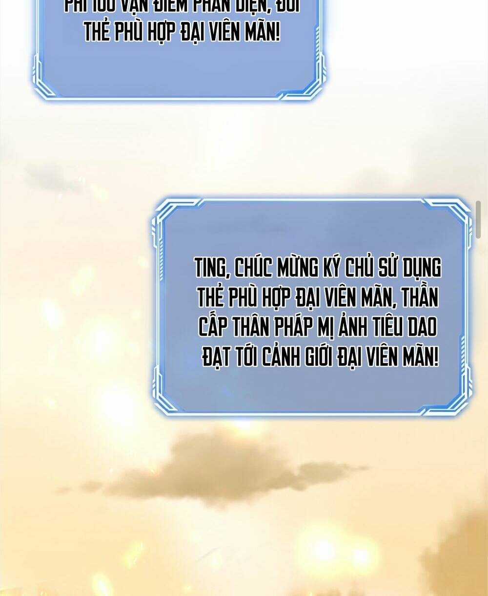 Nhân Vật Phản Diện Này Có Chút Lương Tâm, Nhưng Không Nhiều! Chapter 230 trang 33