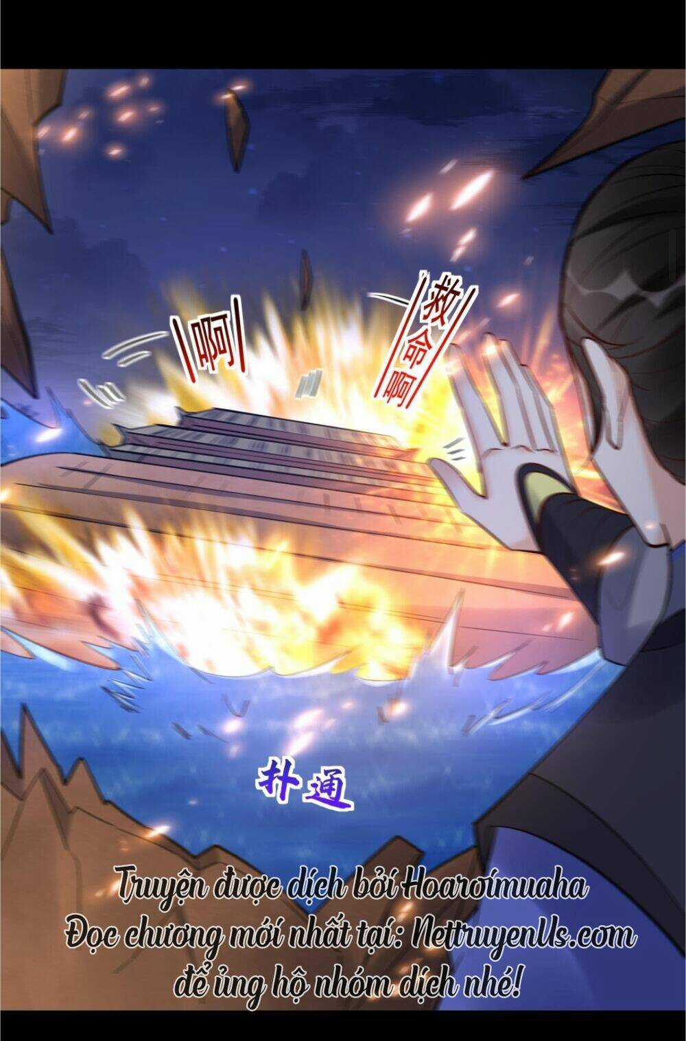 Nhân Vật Phản Diện Này Có Chút Lương Tâm, Nhưng Không Nhiều! Chapter 233 trang 5