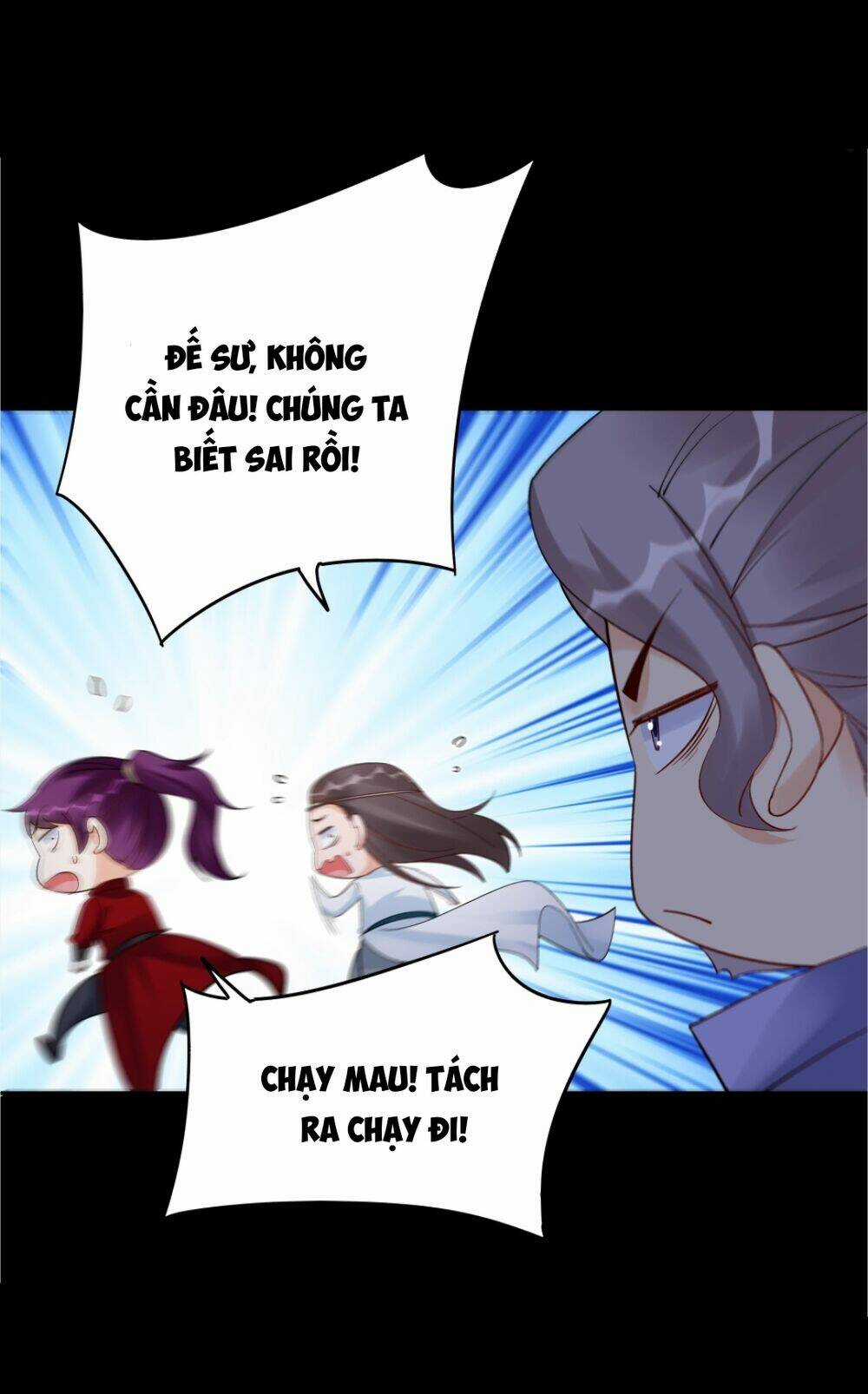 Nhân Vật Phản Diện Này Có Chút Lương Tâm, Nhưng Không Nhiều! Chapter 234 trang 3