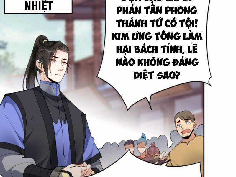 Nhân Vật Phản Diện Này Có Chút Lương Tâm, Nhưng Không Nhiều! Chapter 235 trang 14