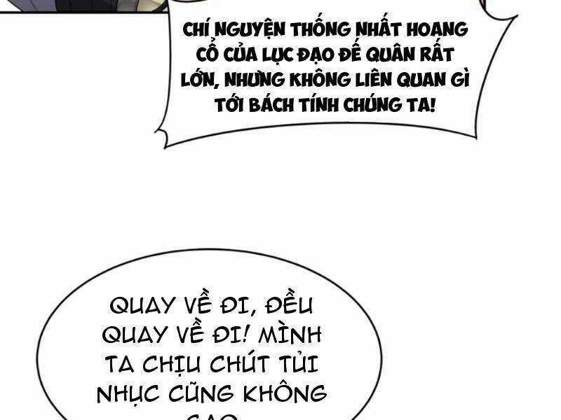 Nhân Vật Phản Diện Này Có Chút Lương Tâm, Nhưng Không Nhiều! Chapter 235 trang 15