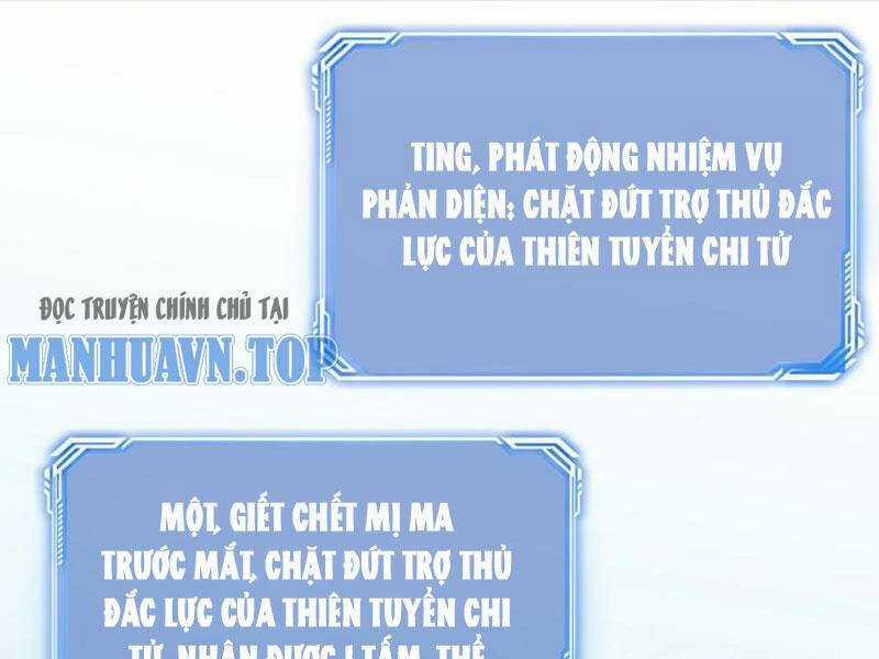 Nhân Vật Phản Diện Này Có Chút Lương Tâm, Nhưng Không Nhiều! Chapter 237 trang 24