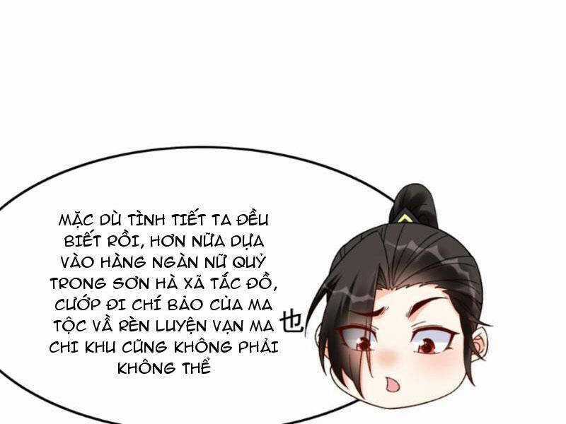 Nhân Vật Phản Diện Này Có Chút Lương Tâm, Nhưng Không Nhiều! Chapter 237 trang 5