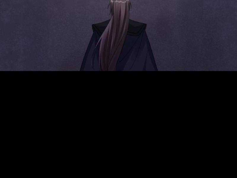 Nhân Vật Phản Diện Này Có Chút Lương Tâm, Nhưng Không Nhiều! Chapter 240 trang 44