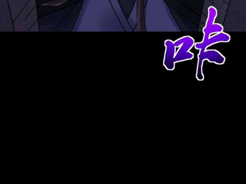 Nhân Vật Phản Diện Này Có Chút Lương Tâm, Nhưng Không Nhiều! Chapter 240 trang 48