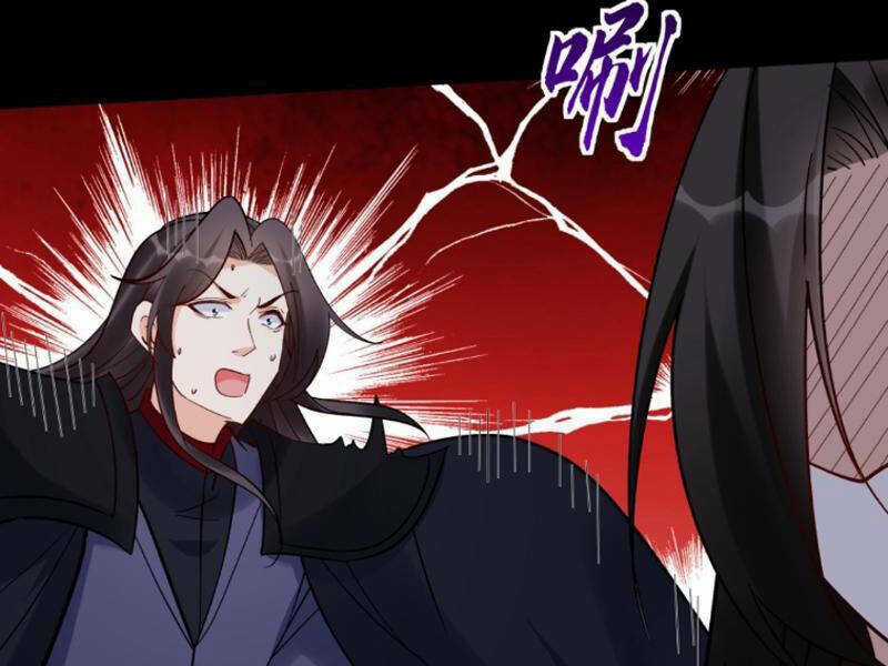 Nhân Vật Phản Diện Này Có Chút Lương Tâm, Nhưng Không Nhiều! Chapter 240 trang 58