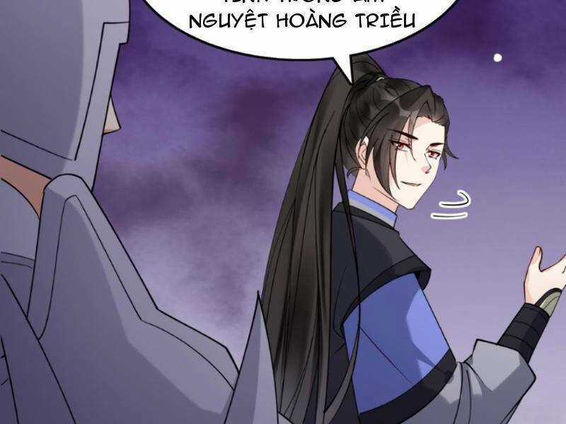 Nhân Vật Phản Diện Này Có Chút Lương Tâm, Nhưng Không Nhiều! Chapter 242 trang 34