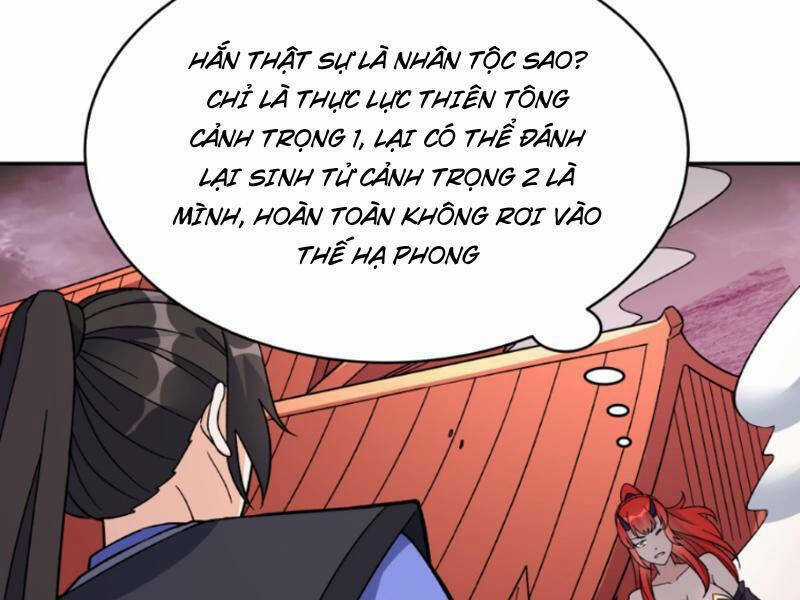 Nhân Vật Phản Diện Này Có Chút Lương Tâm, Nhưng Không Nhiều! Chapter 243 trang 44