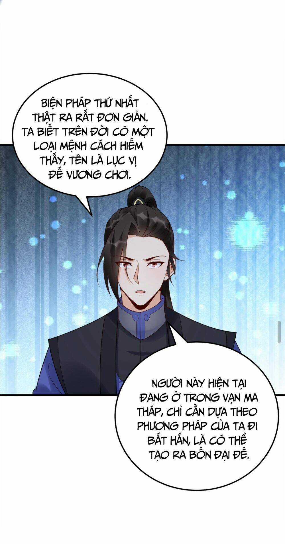 Nhân Vật Phản Diện Này Có Chút Lương Tâm, Nhưng Không Nhiều! Chapter 245 trang 18