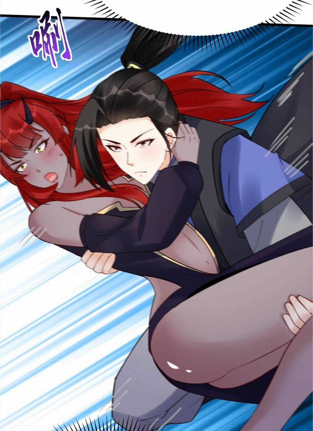 Nhân Vật Phản Diện Này Có Chút Lương Tâm, Nhưng Không Nhiều! Chapter 246 trang 13