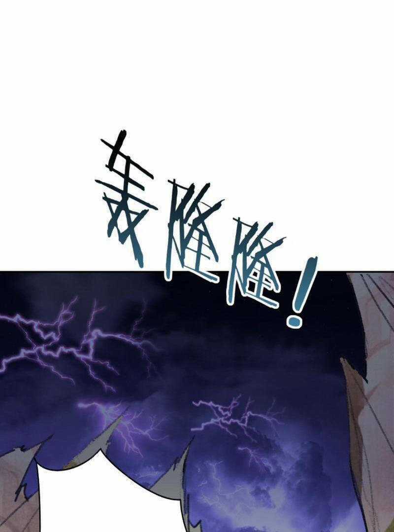 Nhân Vật Phản Diện Này Có Chút Lương Tâm, Nhưng Không Nhiều! Chapter 249 trang 13