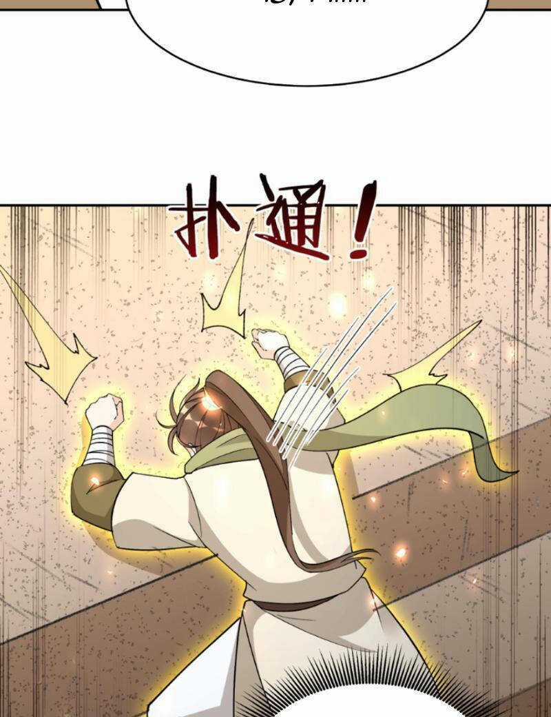 Nhân Vật Phản Diện Này Có Chút Lương Tâm, Nhưng Không Nhiều! Chapter 249 trang 26