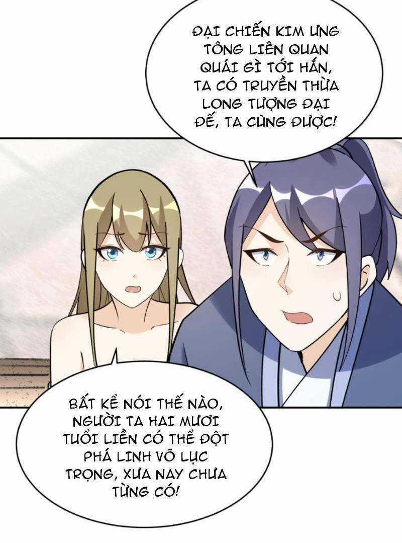 Nhân Vật Phản Diện Này Có Chút Lương Tâm, Nhưng Không Nhiều! Chapter 249 trang 4