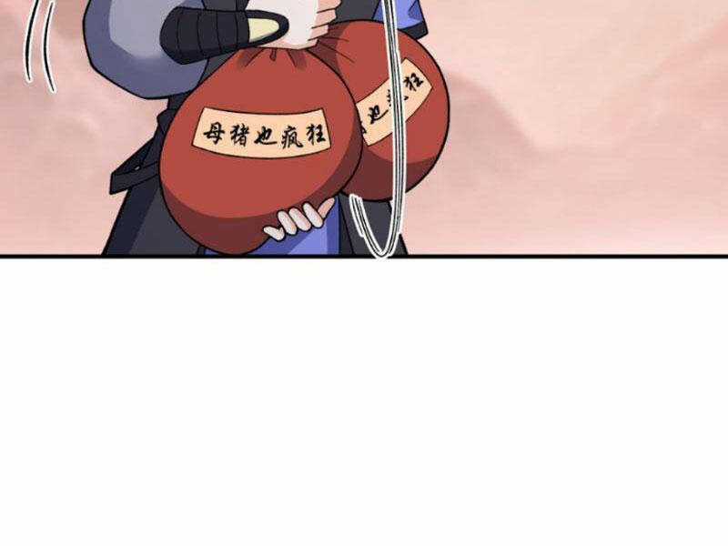 Nhân Vật Phản Diện Này Có Chút Lương Tâm, Nhưng Không Nhiều! Chapter 250 trang 7